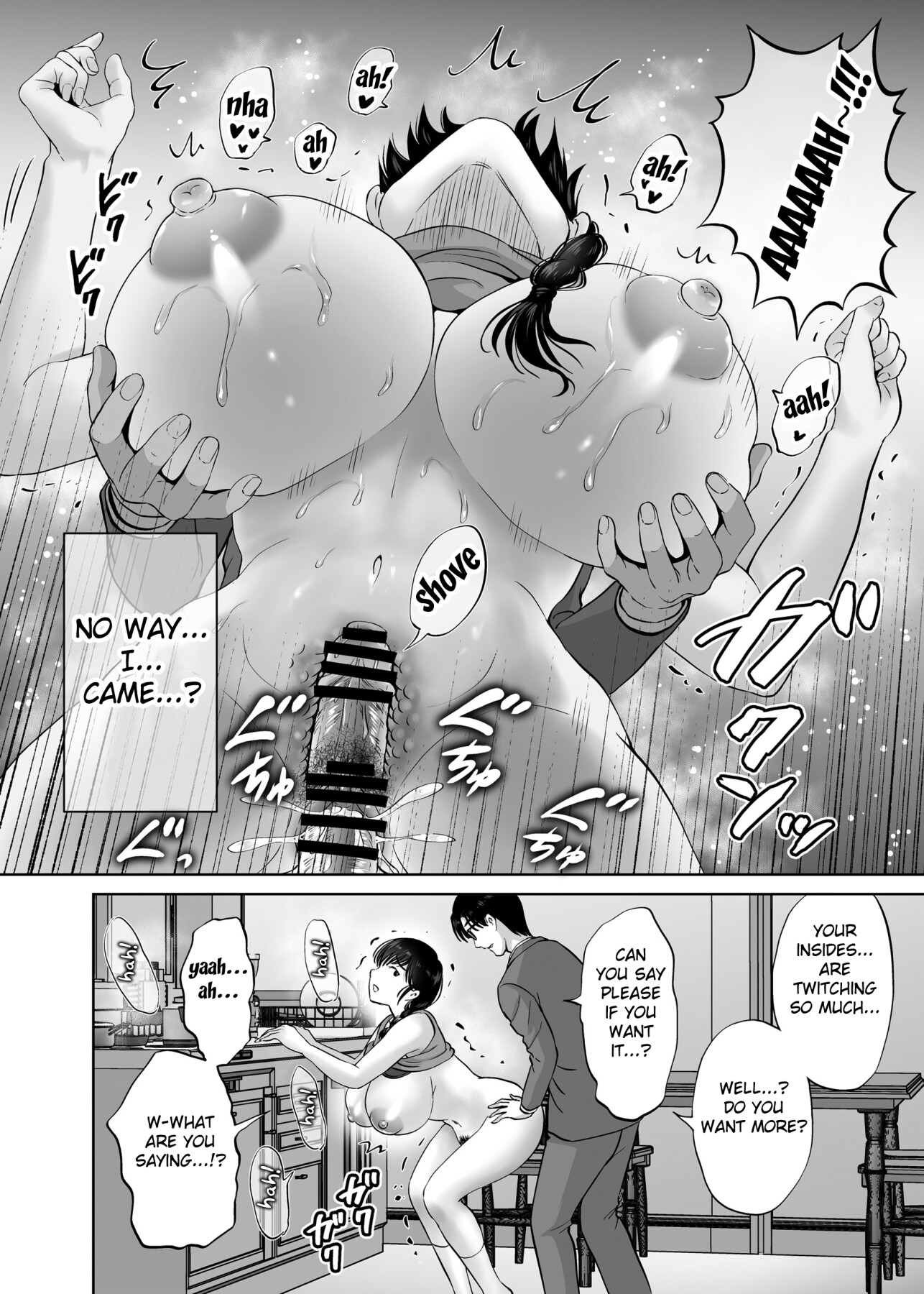 Hentai Manga Comic-The story of how my busty mother cums over and over again with an old man's raw dick right in front of me-Read-22